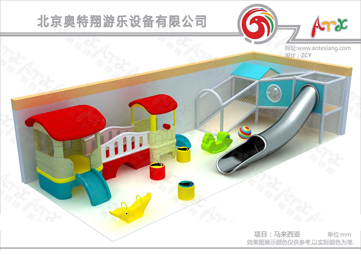 小型定制儿童乐园.jpg