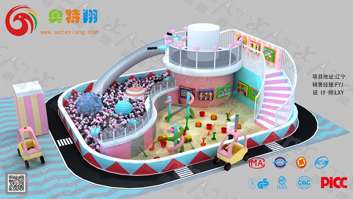 淘气堡19727.jpg