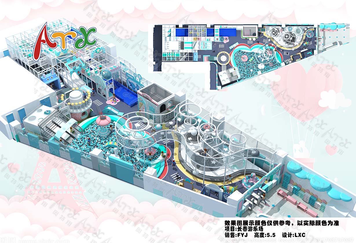 淘气堡长春atx.jpg